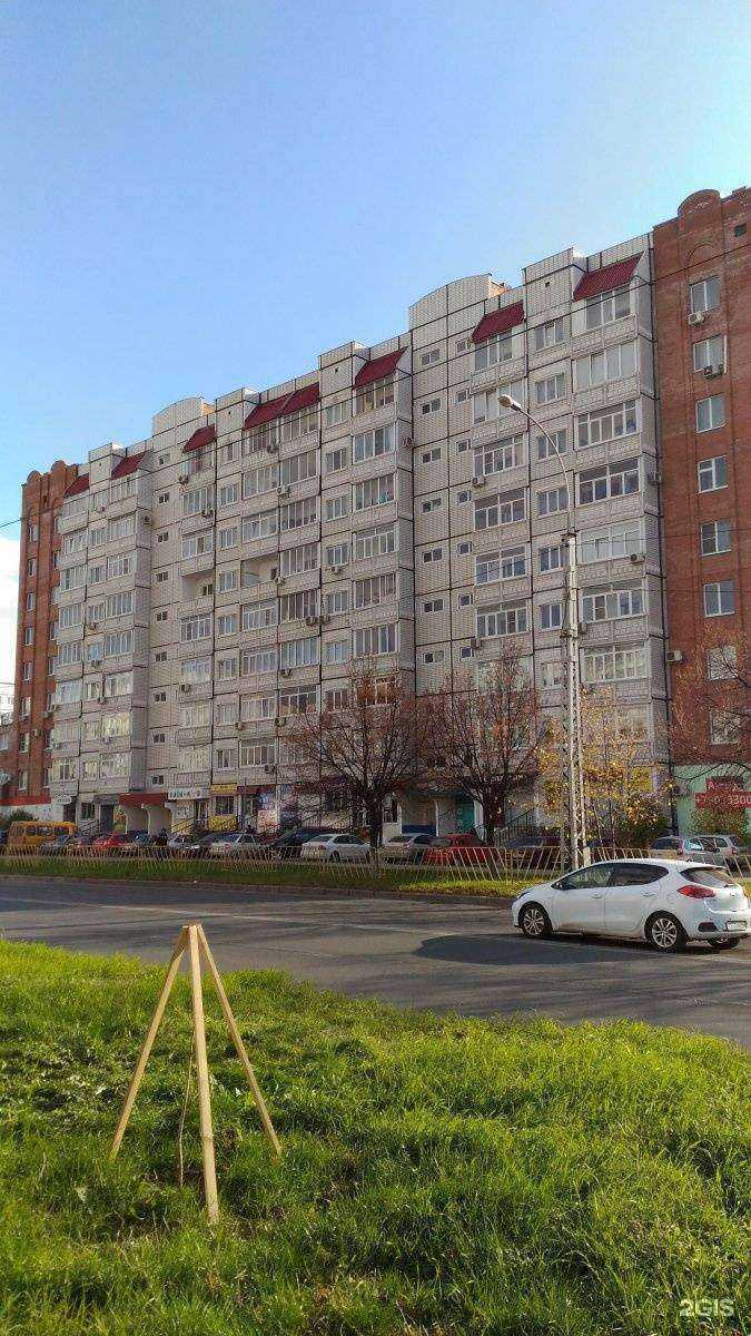 Отзывы на компанию Самойленко в Тольятти c фото - фотография 2 из 2