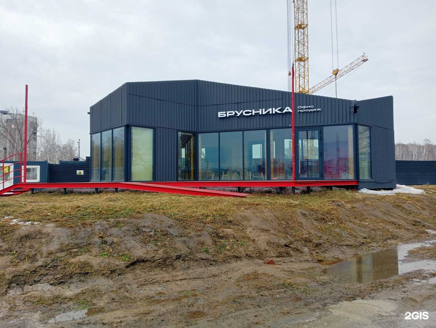 Отзывы на компанию Брусника. Квартал Лебедевский в г. Новосибирск c фото