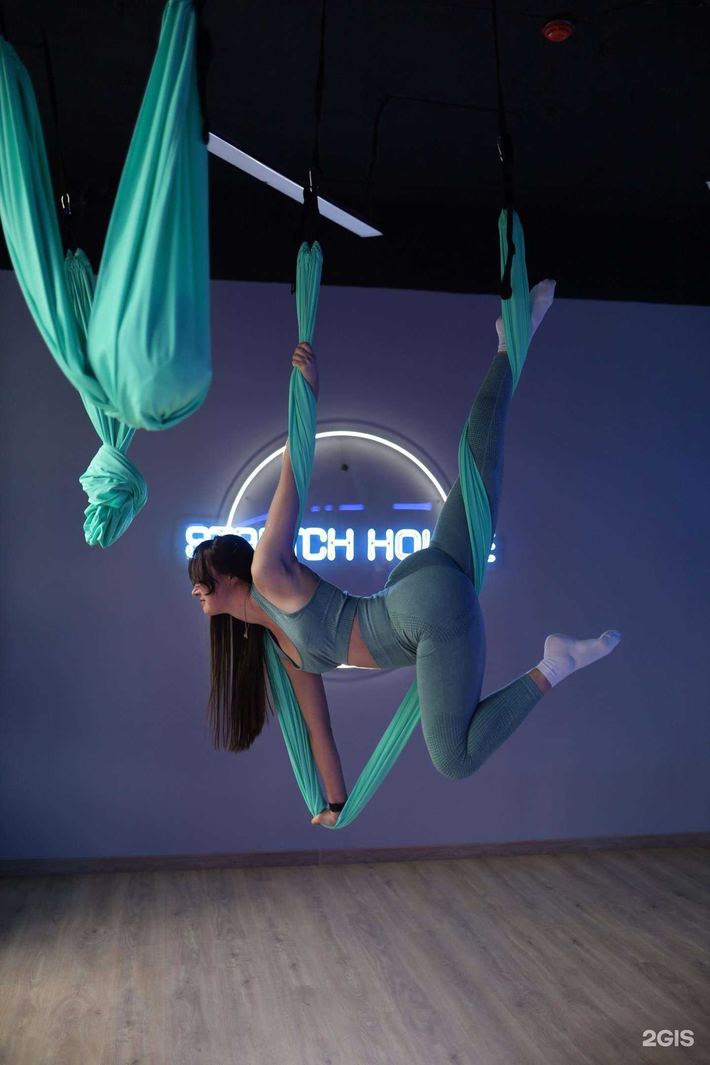 Отзывы на компанию Stretch House в г. Калининград c фото