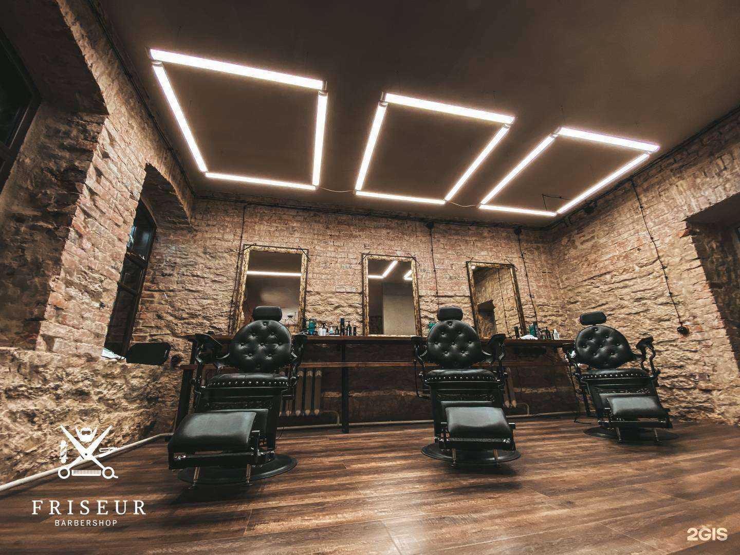 Отзывы на компанию FRISEUR Barbershop в Пскове c фото