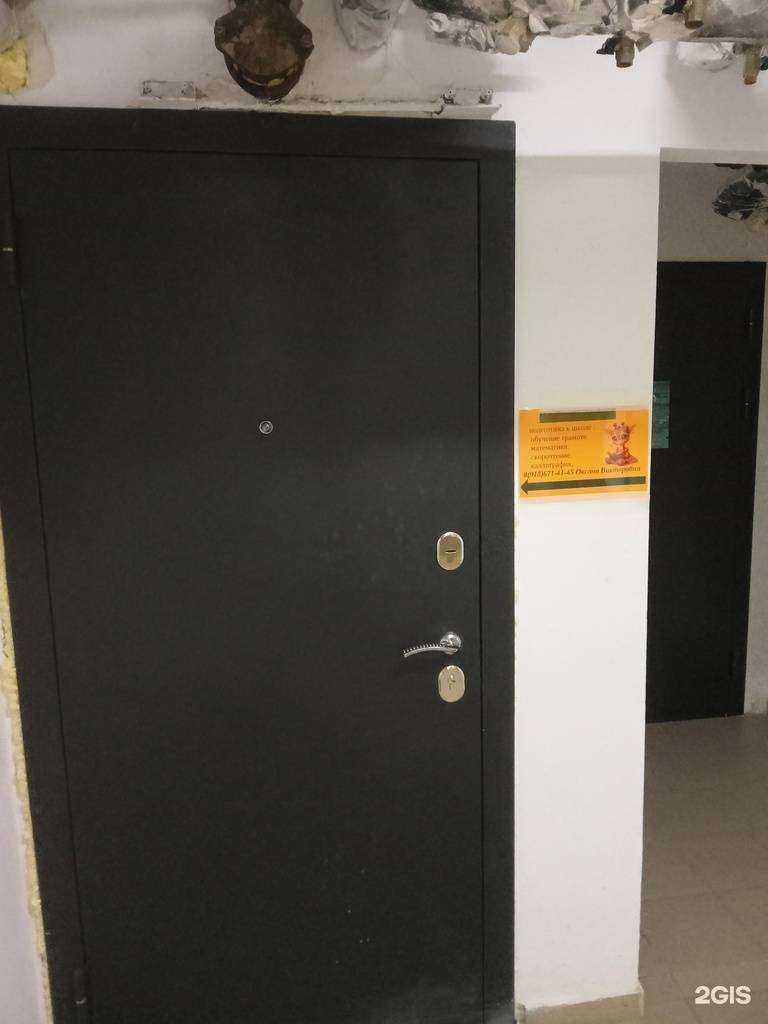 Отзывы на компанию Развивашка в г. Новороссийск c фото