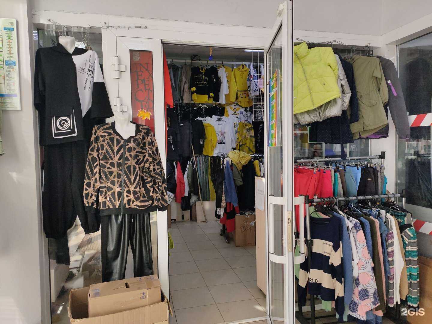 Отзывы на компанию Мой стиль в Саранске c фото