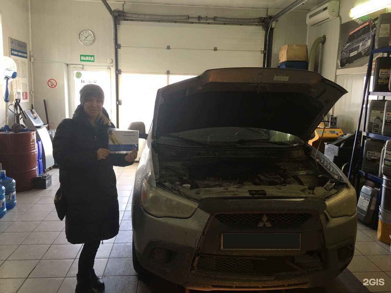 Отзывы на компанию Mobil 1 центр в г. Челябинск c фото