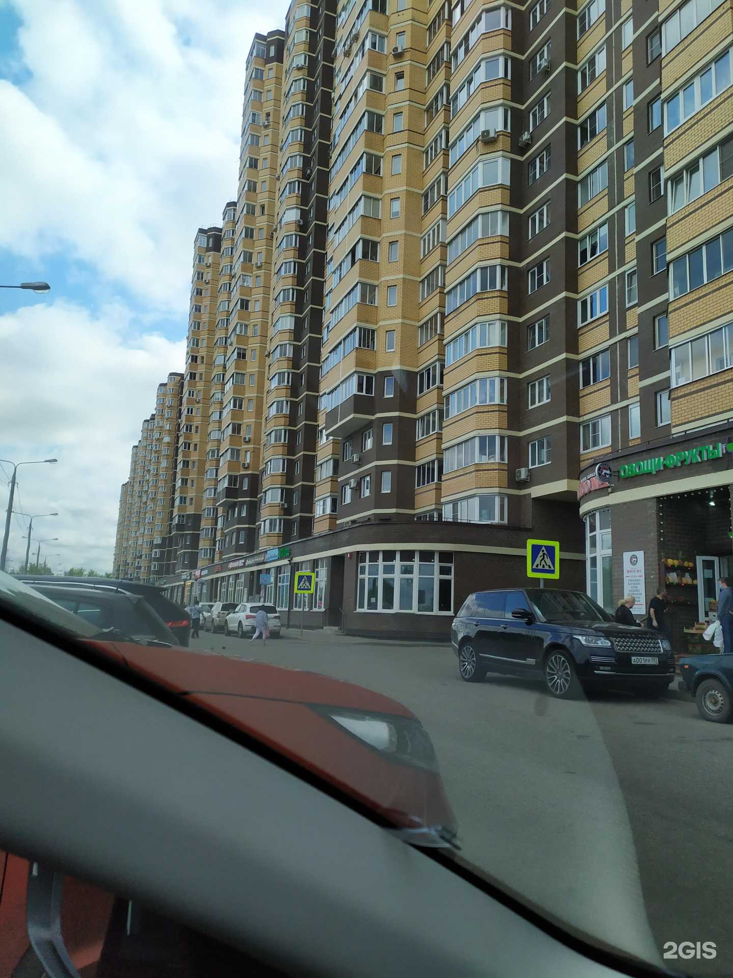 Отзывы на компанию Mamont tobacco в Долгопрудном c фото - фотография 2 из 2