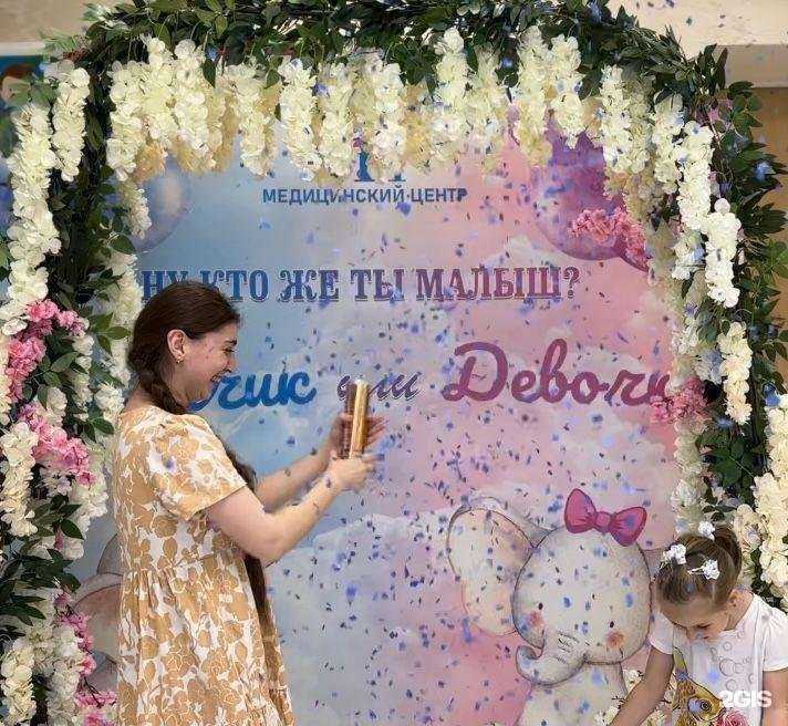 Отзывы на компанию 111 в Буйнакске c фото