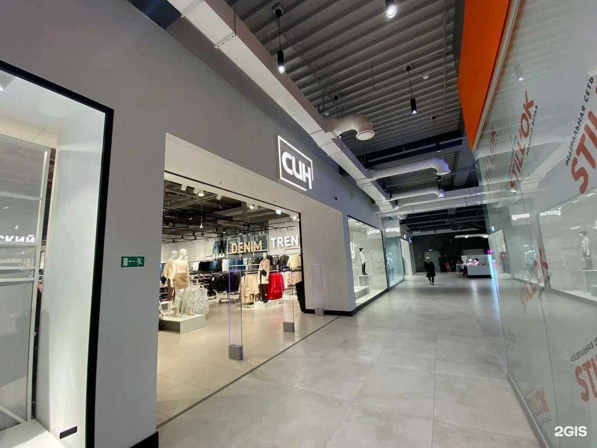 Отзывы на компанию Син в Йошкар-Оле c фото