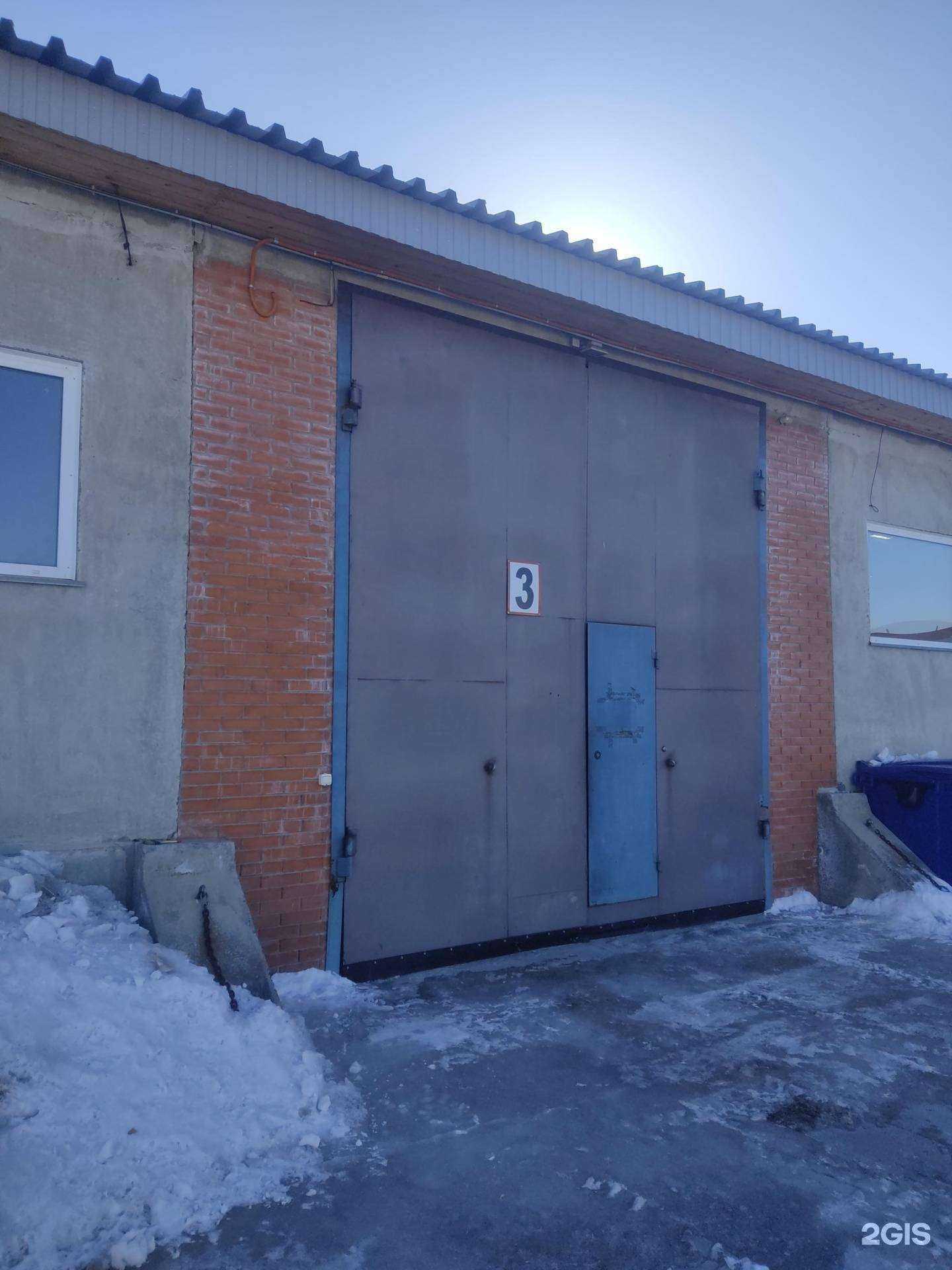 Отзывы на компанию Корпас в Новосибирске c фото