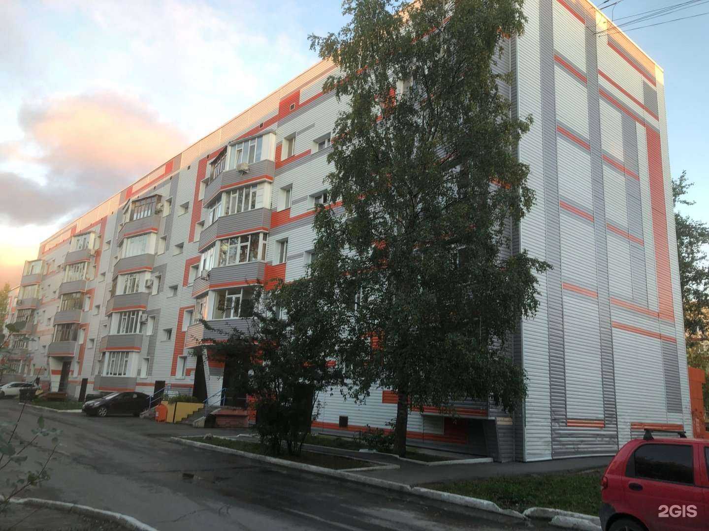 Отзывы на компанию Chop x Chop в Сургуте c фото - фотография 2 из 2