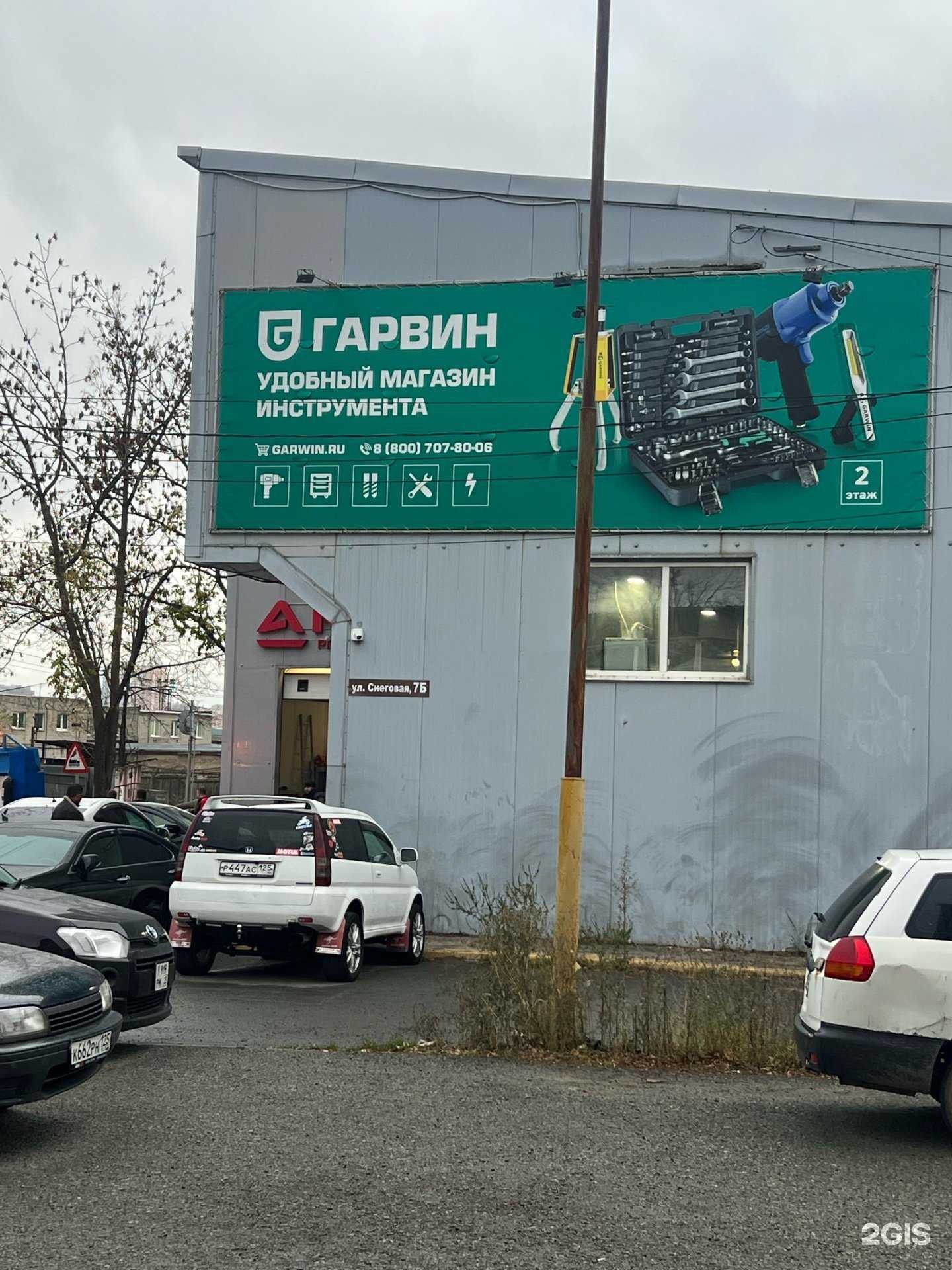 Отзывы на компанию Автосервис в Владивостоке c фото - фотография 2 из 2