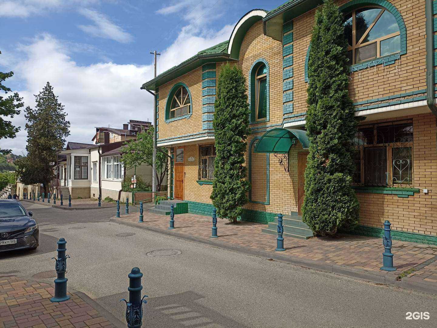 Отзывы на компанию Подсолнух в Кисловодске c фото