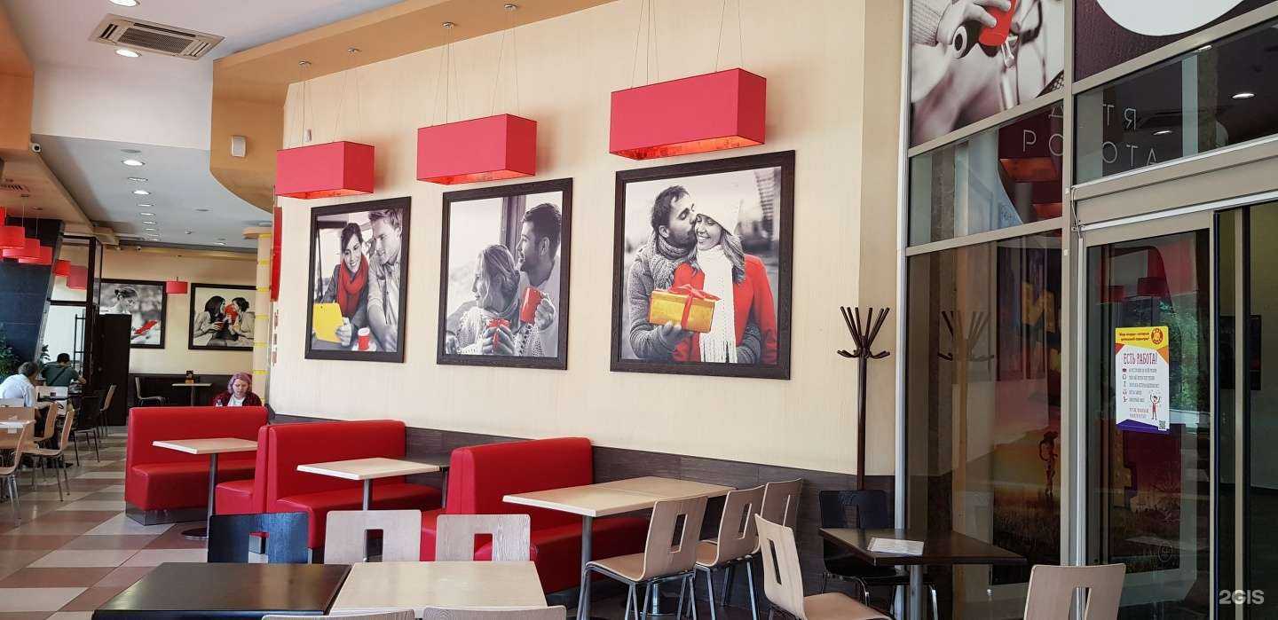 Отзывы на компанию Жар Пицца в Воронеже c фото