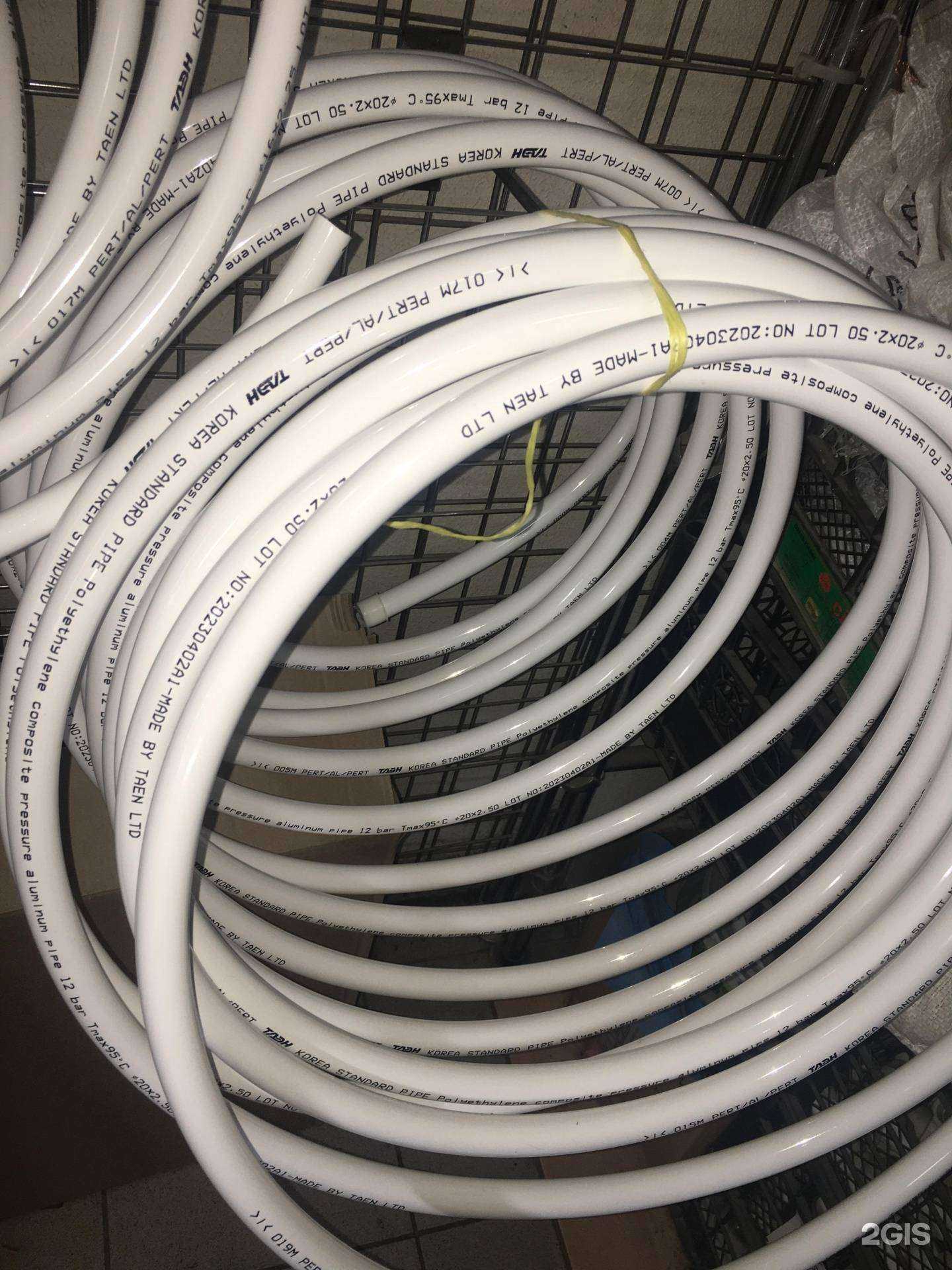 Отзывы на компанию Гала-сантехника в г. Уфа c фото