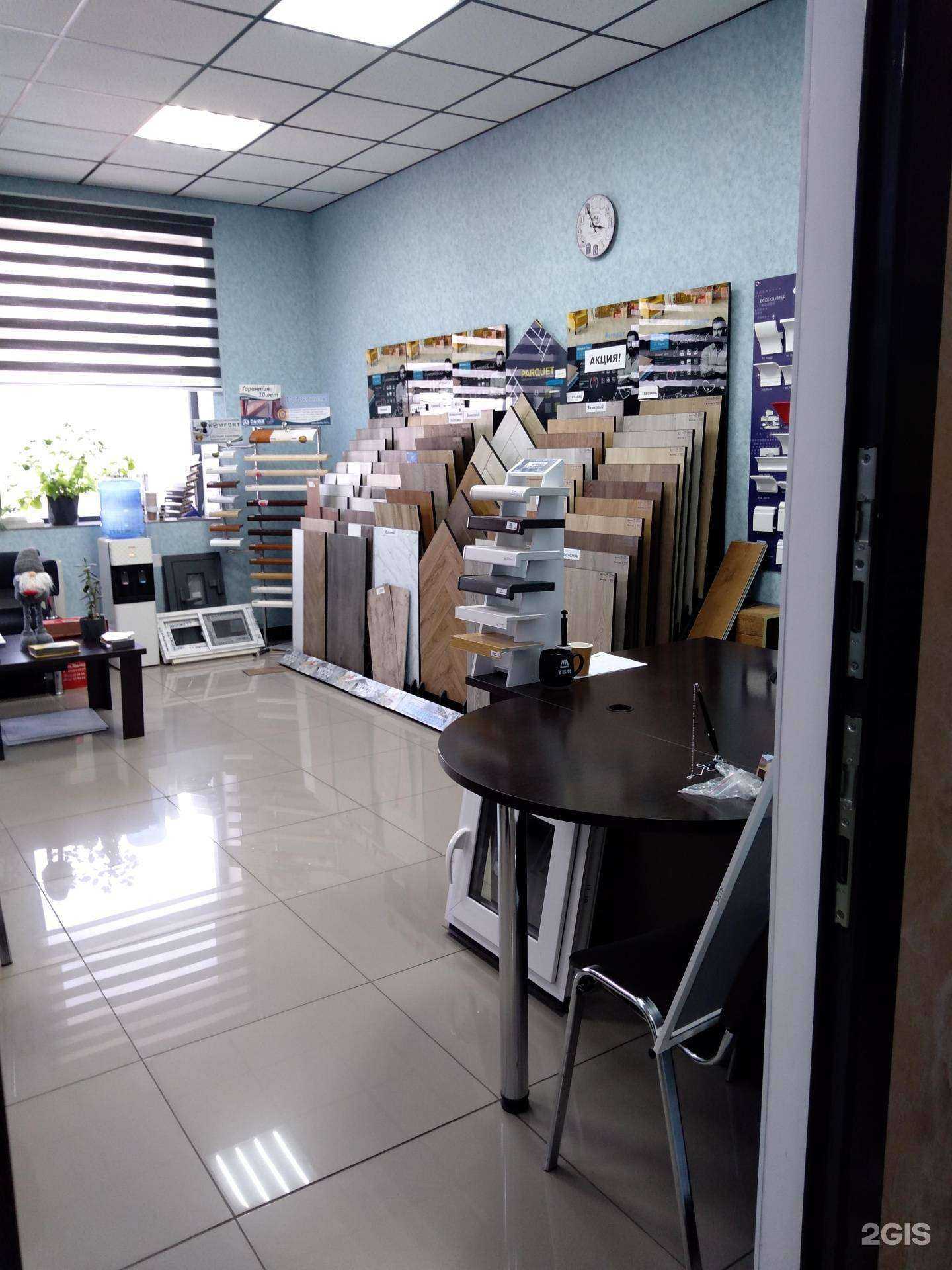 Отзывы на компанию ПластМастер в Оренбурге c фото