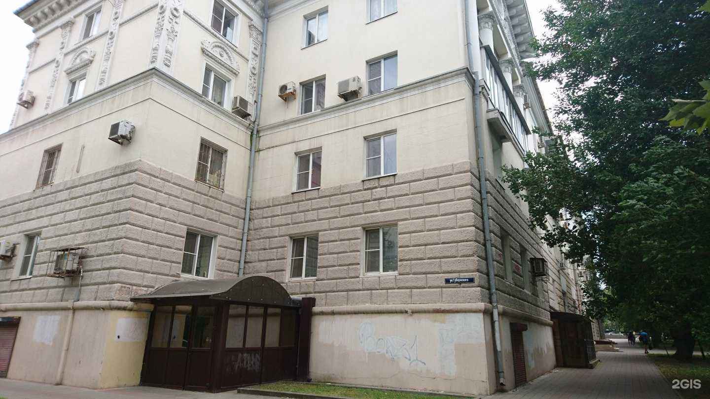 Отзывы на компанию Excelsior couture в Новороссийске c фото - фотография 2 из 2