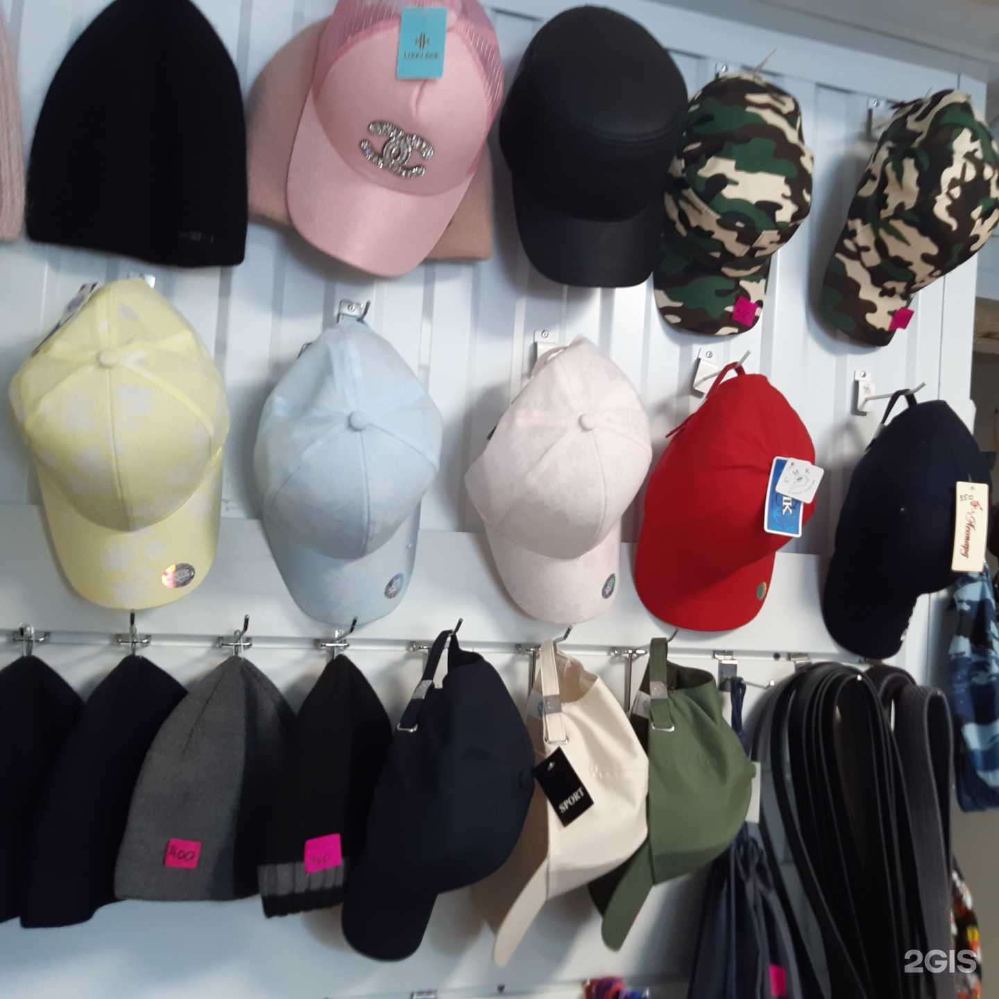 Отзывы на компанию Магазин хозяйственных товаров в Уфе c фото