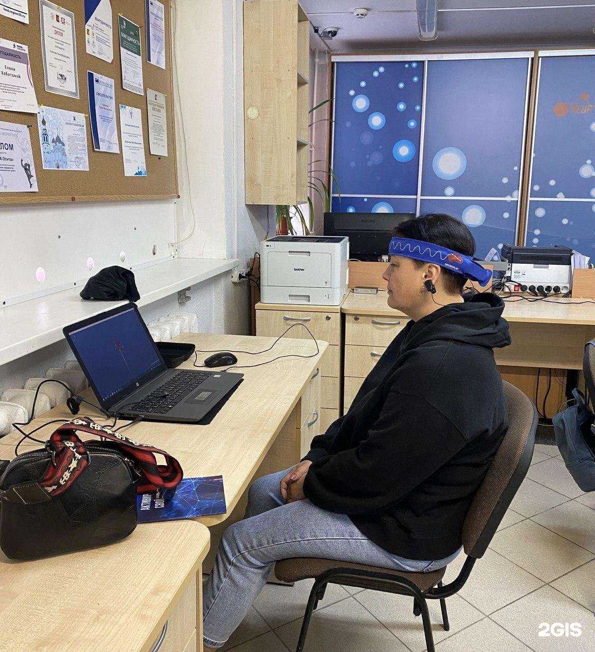 Отзывы на компанию А-Элита в Вологде c фото