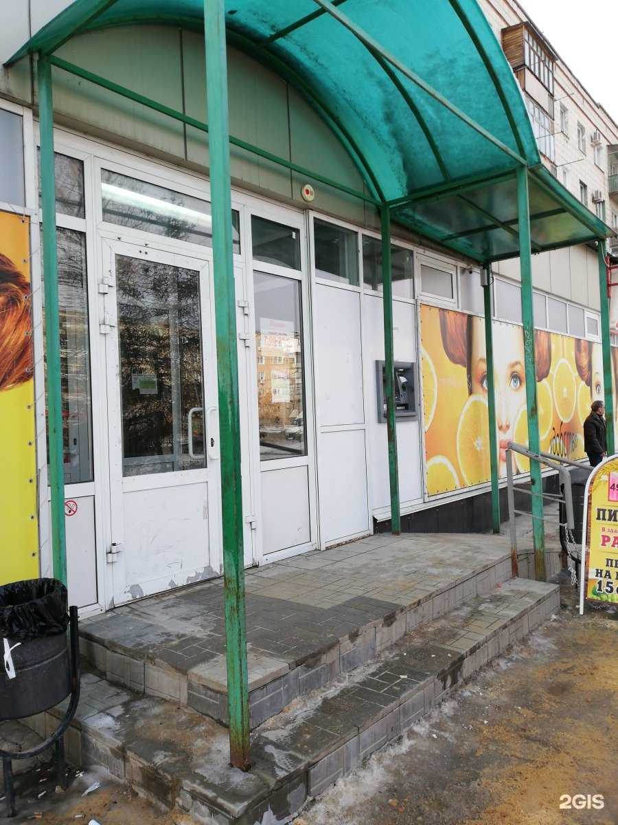 Отзывы на компанию Магазин женской одежды в г. Волжский c фото