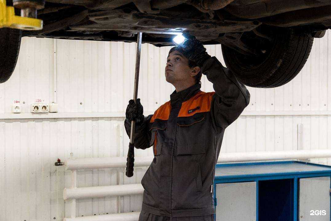 Отзывы на компанию Fit service в Новосибирске c фото