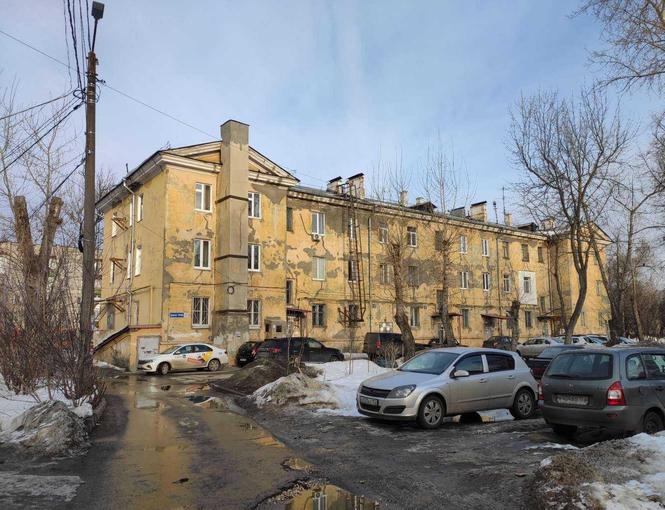 Отзывы на компанию Woodenwood в Нижнем Новгороде c фото - фотография 2 из 2