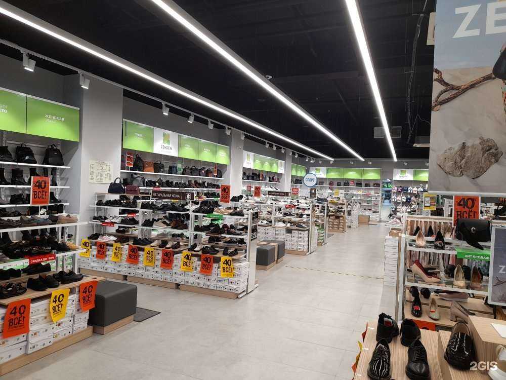 Отзывы на компанию Zenden в Воронеже c фото