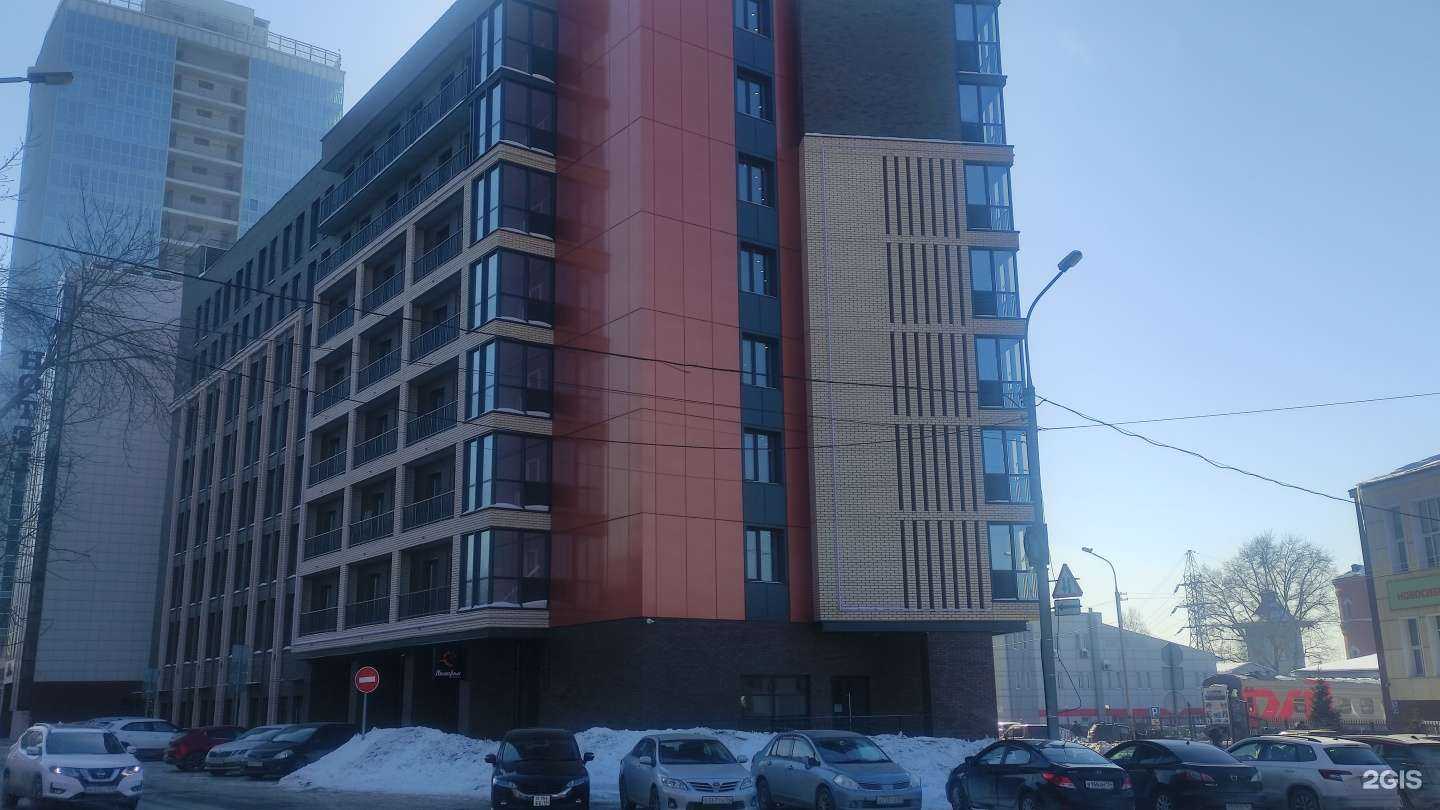 Отзывы на компанию Взлёт.Пилигрим в Новосибирске c фото - фотография 2 из 2