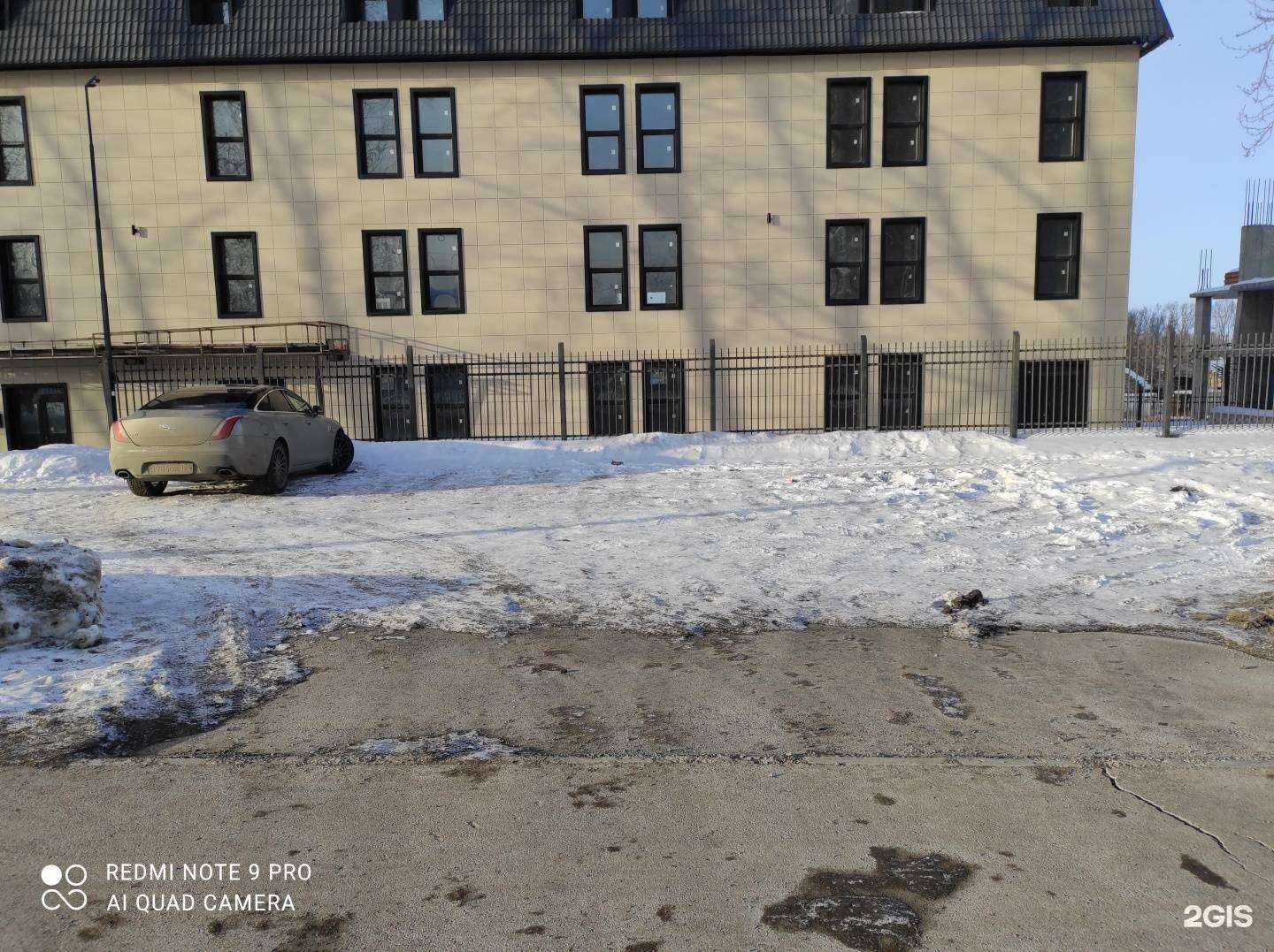 Отзывы на компанию Стиль в Красноярске c фото - фотография 2 из 2