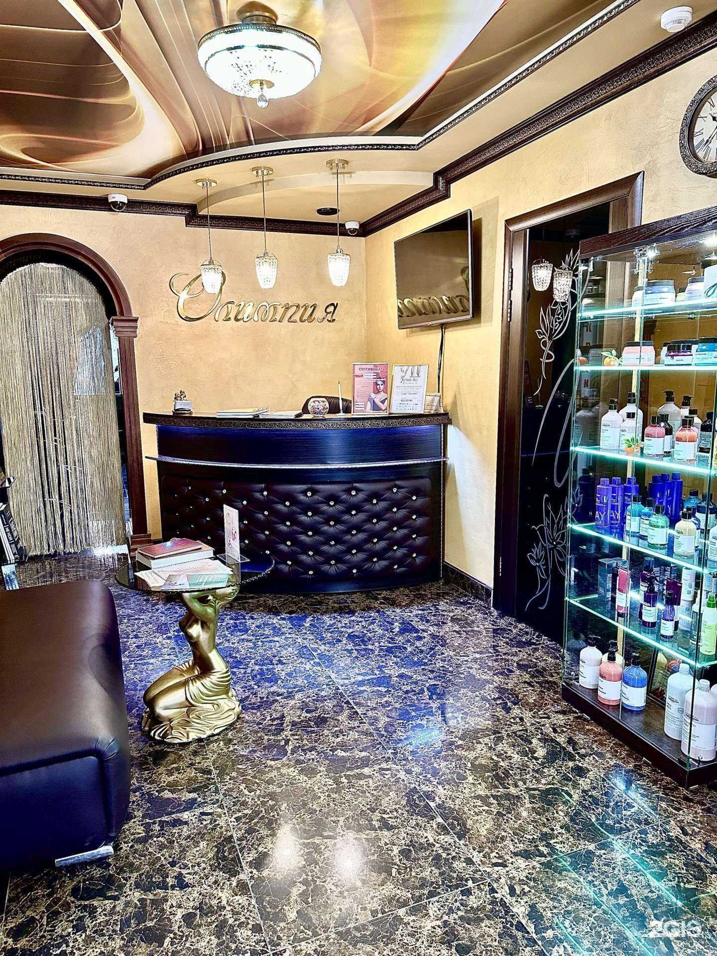 Отзывы на компанию Олимпия в Кемерове c фото