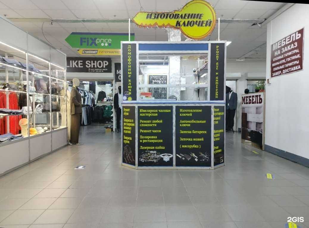 Отзывы на компанию Ремонтная мастерская в Звенигороде c фото