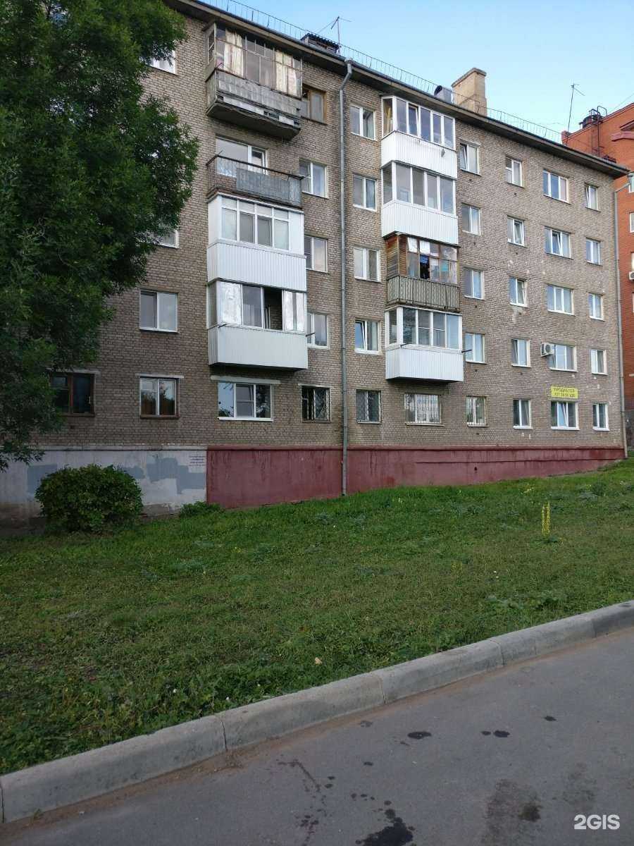 Отзывы на компанию Marka в Уфе c фото - фотография 2 из 2