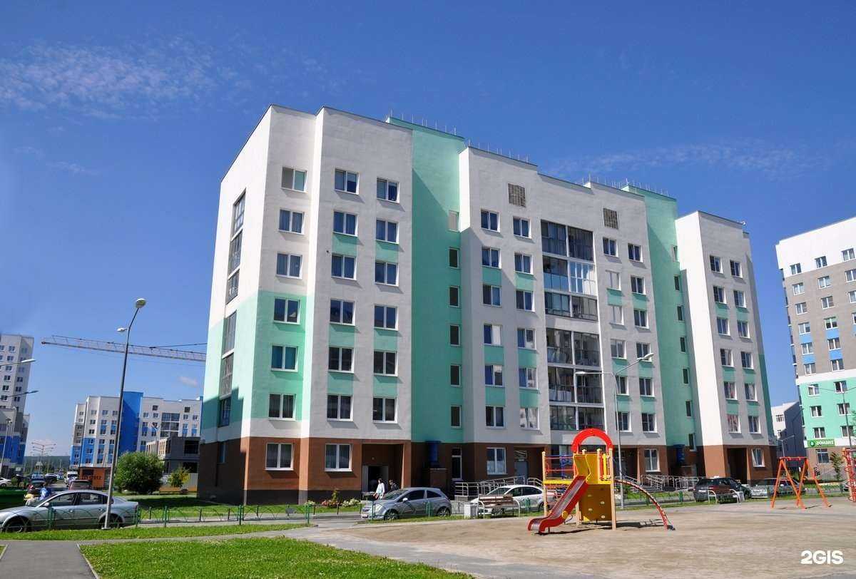 Отзывы на компанию Планета счастья в Екатеринбурге c фото