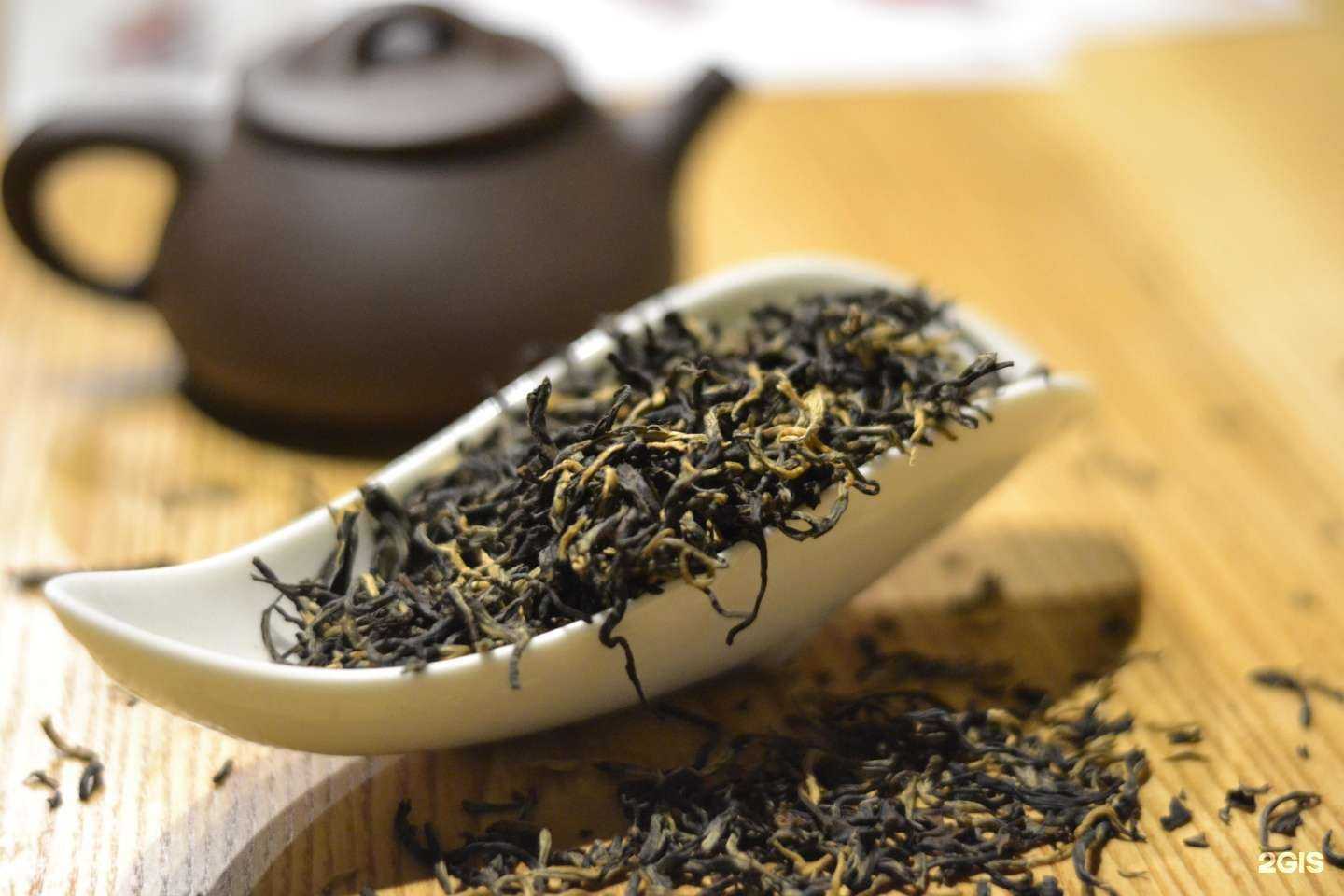 Отзывы на компанию Чай и Магия в Воронеже c фото