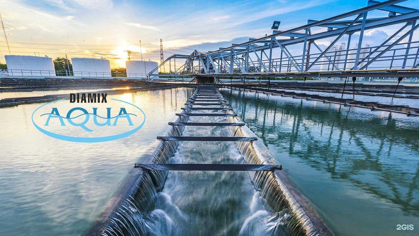 Отзывы на компанию Промхимсервис в Перми c фото