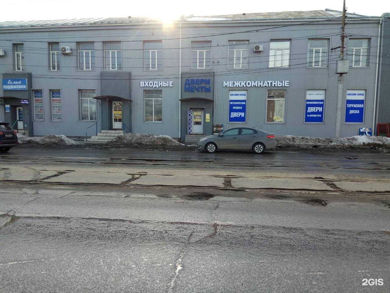 Отзывы на компанию Двери мечты в Саратове c фото