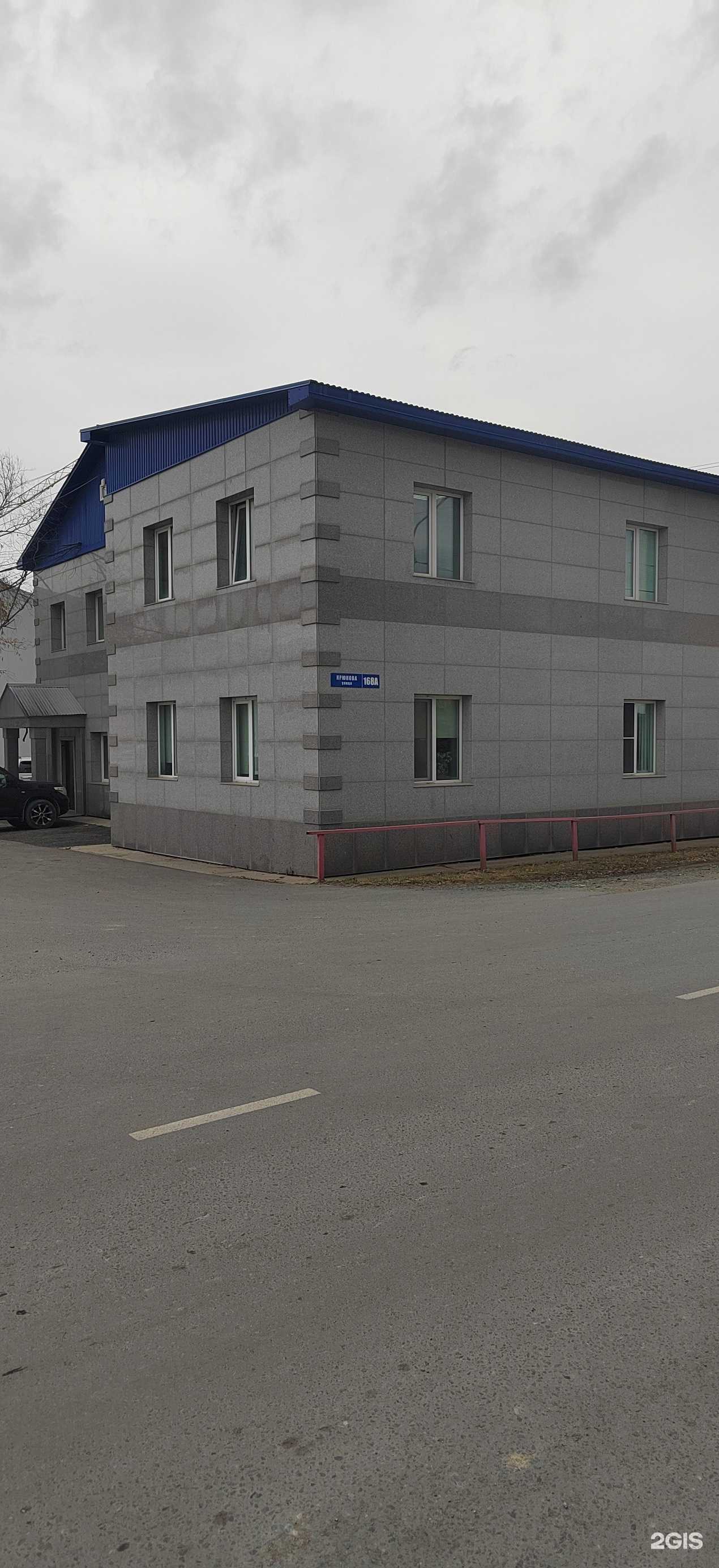 Отзывы на компанию Ник юрист в Южно-Сахалинске c фото - фотография 2 из 2