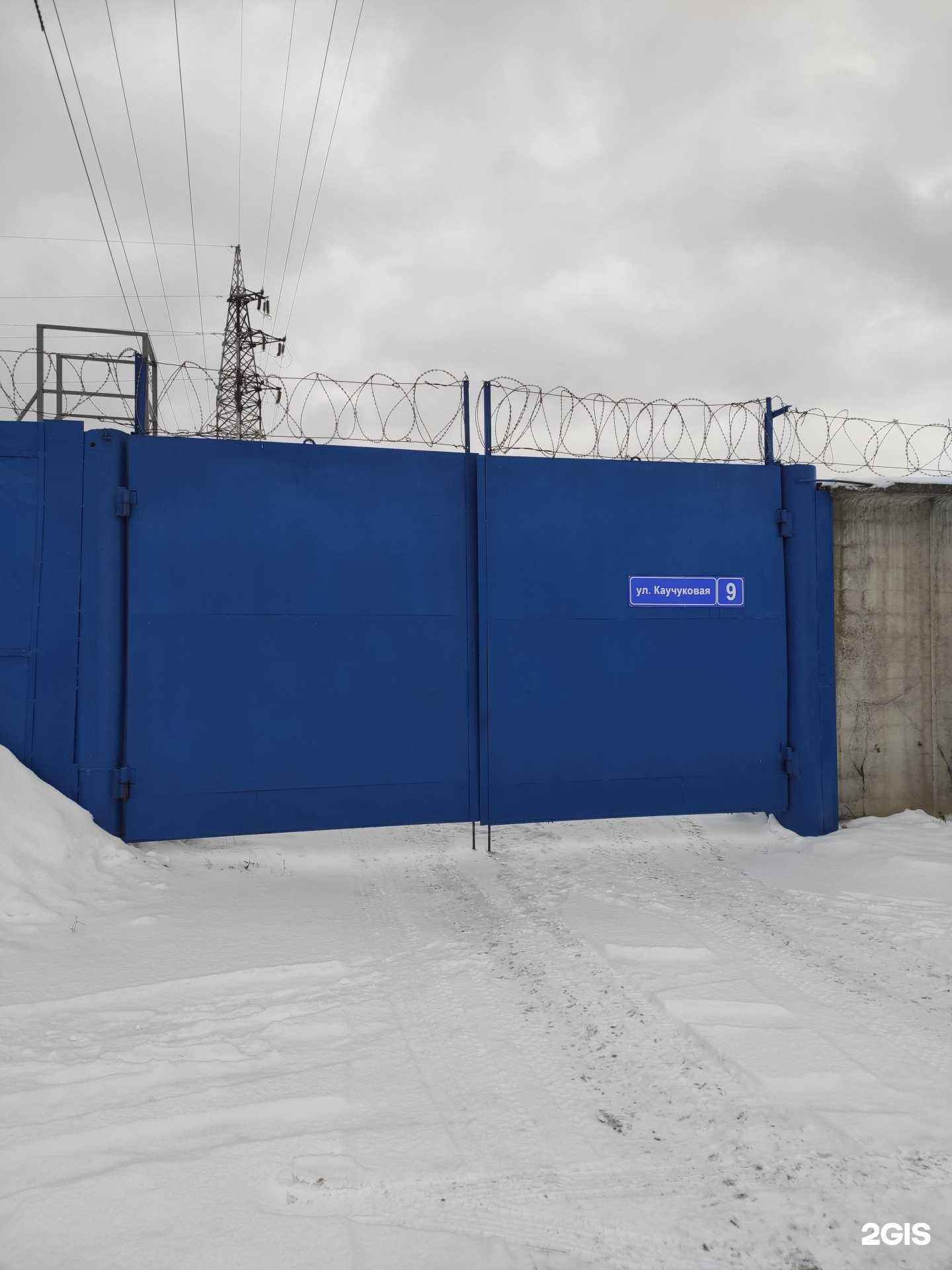 Отзывы на компанию Гефест в г. Казань c фото