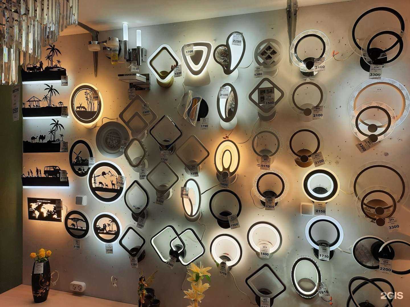 Отзывы на компанию Магия света в Новокуйбышевске c фото