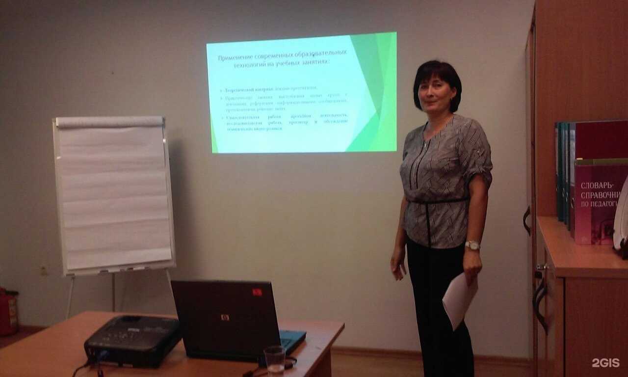 Отзывы на компанию Региональный учебный центр в Калининграде c фото