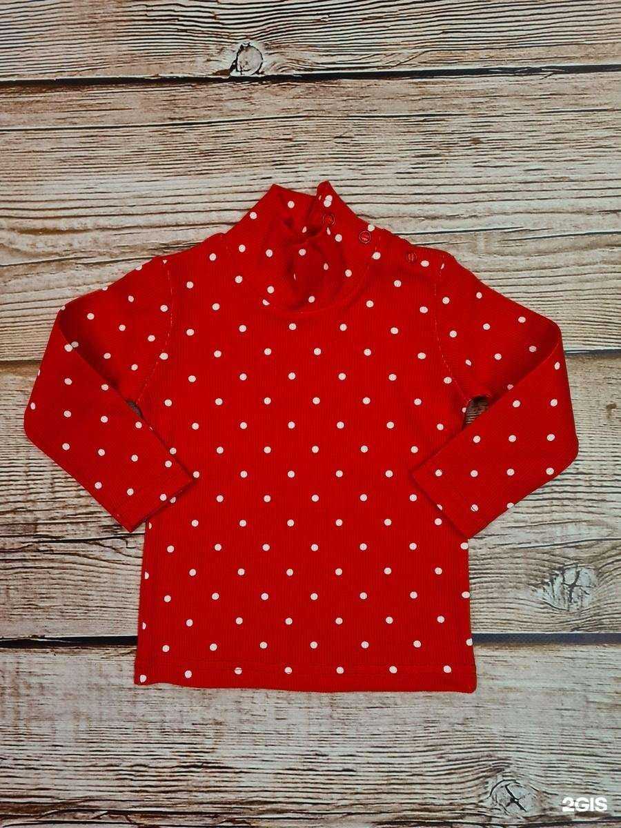 Отзывы на компанию Текстилэнд в Новосибирске c фото