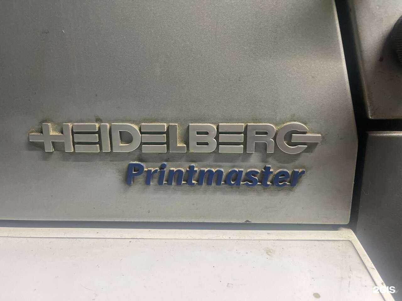 Отзывы на компанию А-Принт в г. Ставрополь c фото