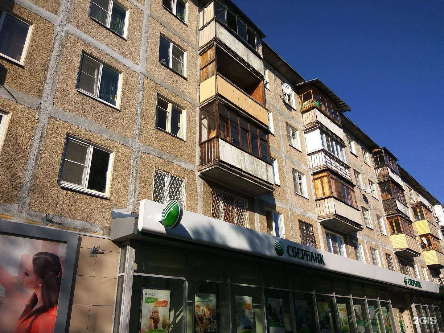 Отзывы на компанию ТехСтройМаркет в Нижнем Новгороде c фото - фотография 2 из 2