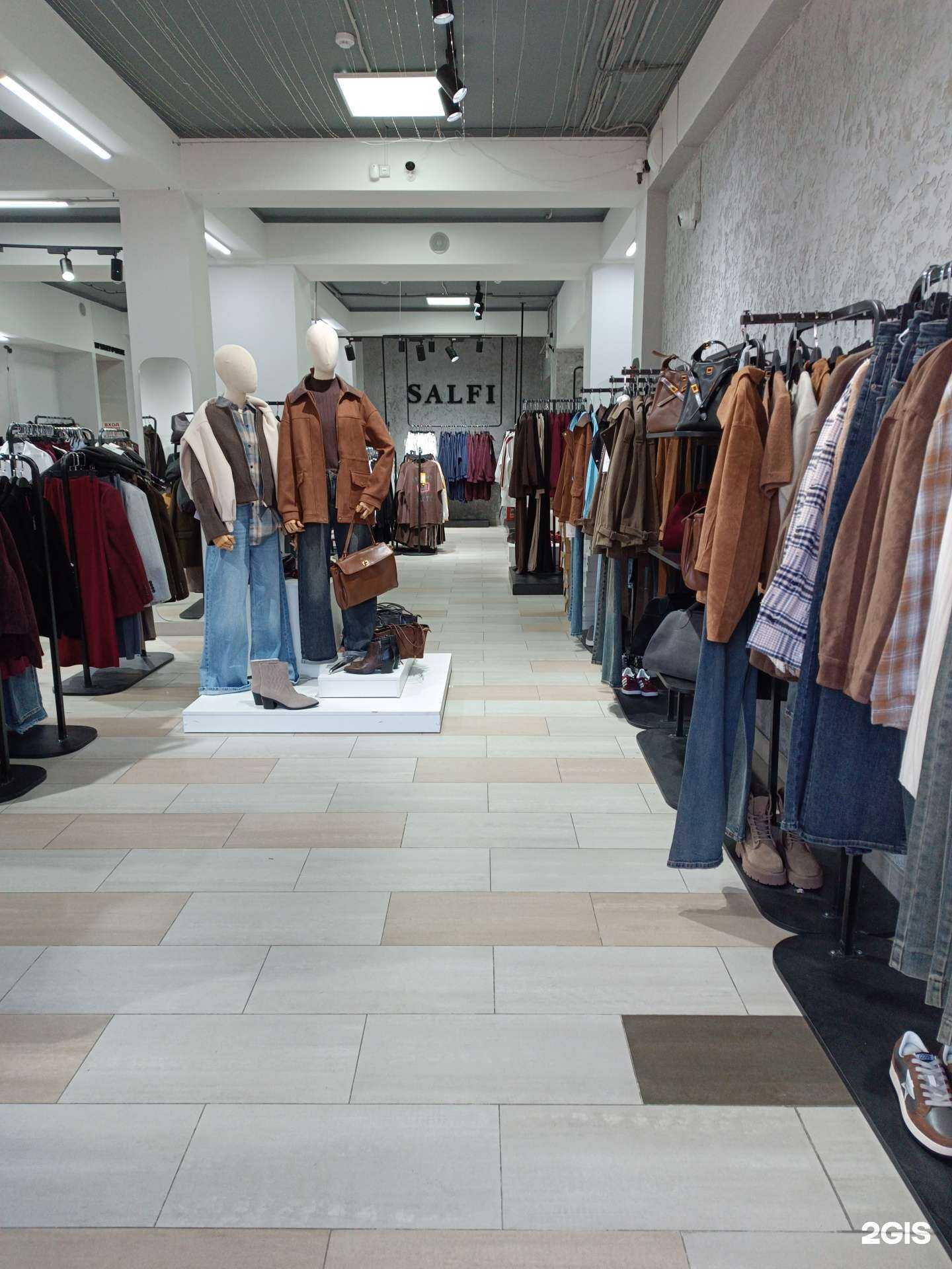 Отзывы на компанию Salfi в г. Черкесск c фото