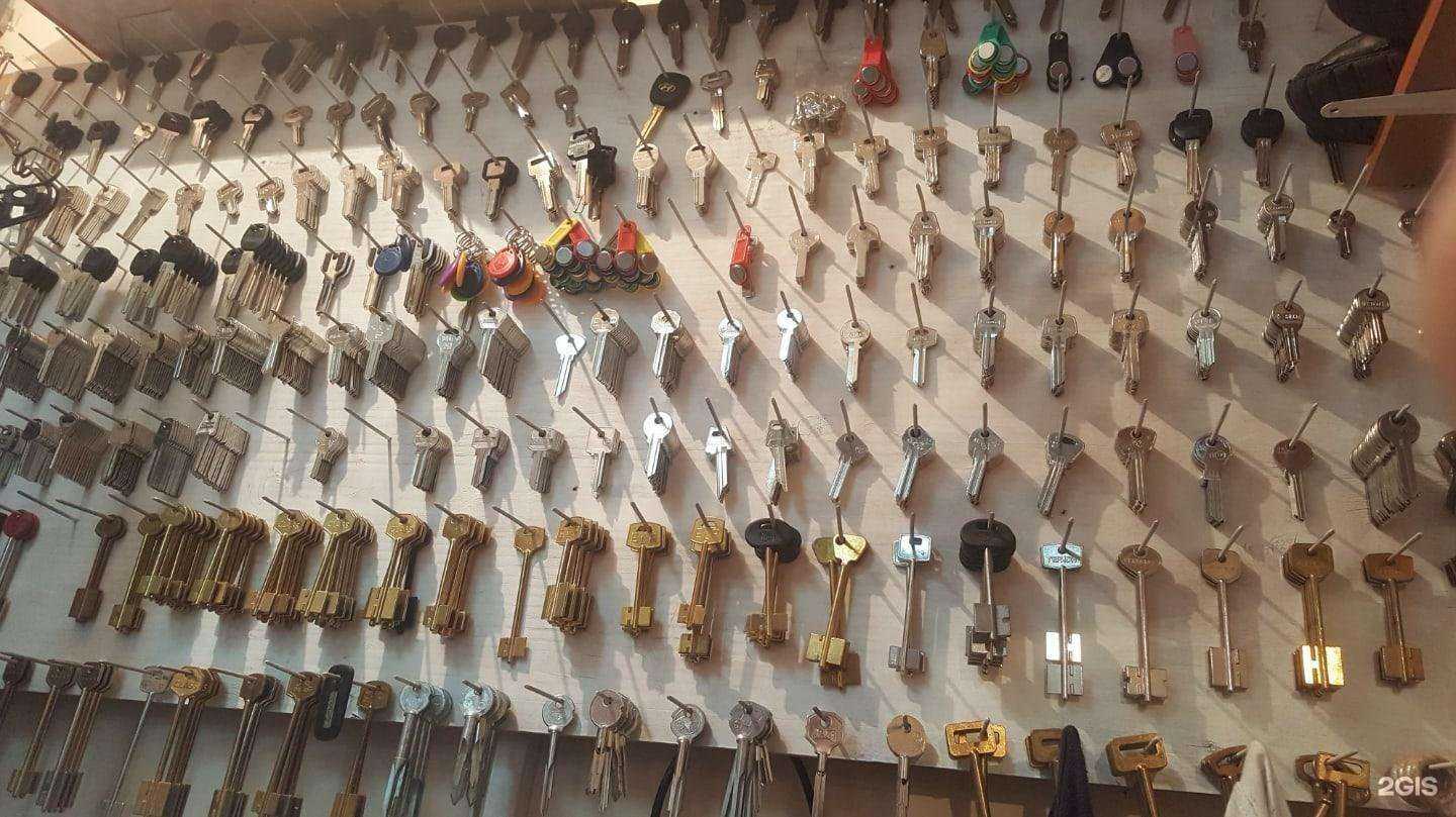 Отзывы на компанию Мастерская по ремонту обуви и изготовлению ключей в Уфе c фото