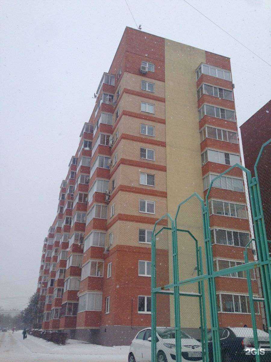 Отзывы на компанию Эмерада в Челябинске c фото - фотография 2 из 2