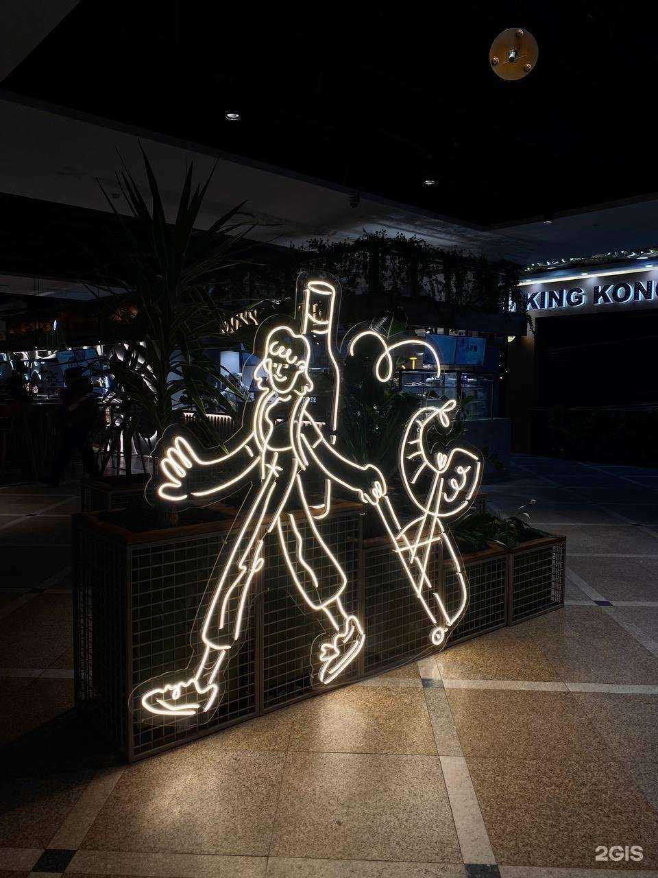 Отзывы на компанию Терминал-Е в Екатеринбурге c фото