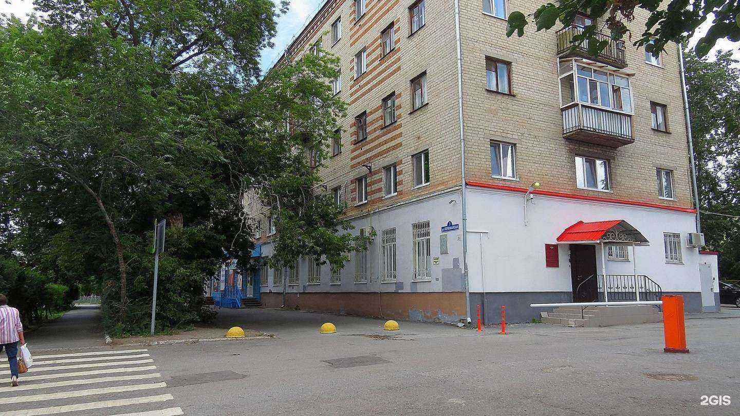 Отзывы на компанию Кулинарная лавка в Тюмени c фото - фотография 2 из 2