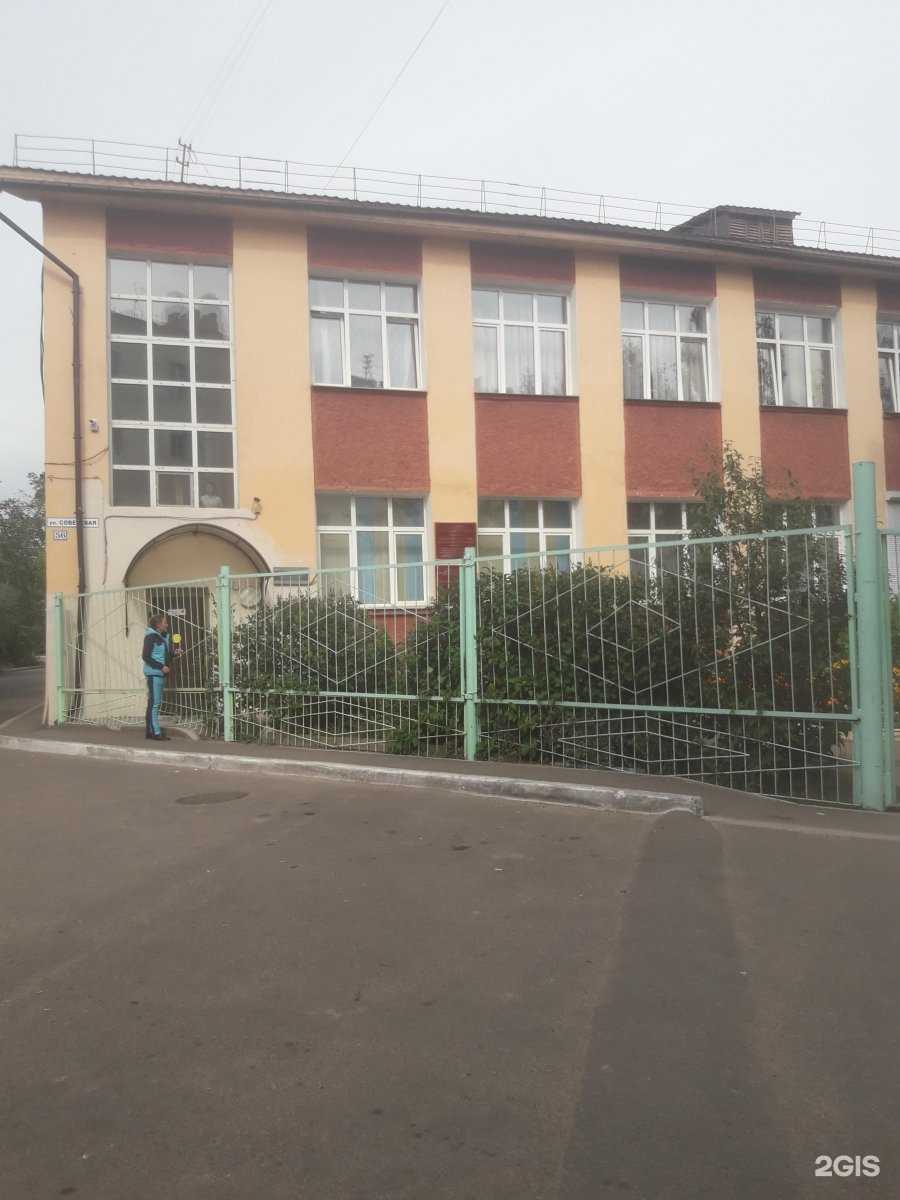 Отзывы на компанию Angels в Улан-Удэ c фото - фотография 2 из 2