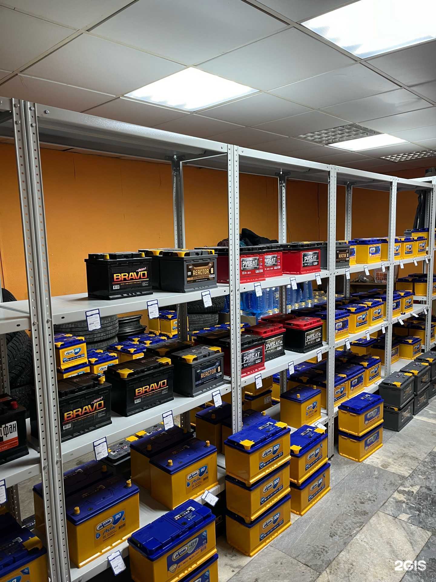 Отзывы на компанию Аккумуляторы, магазин автомобильных аккумуляторов в Тольятти c фото