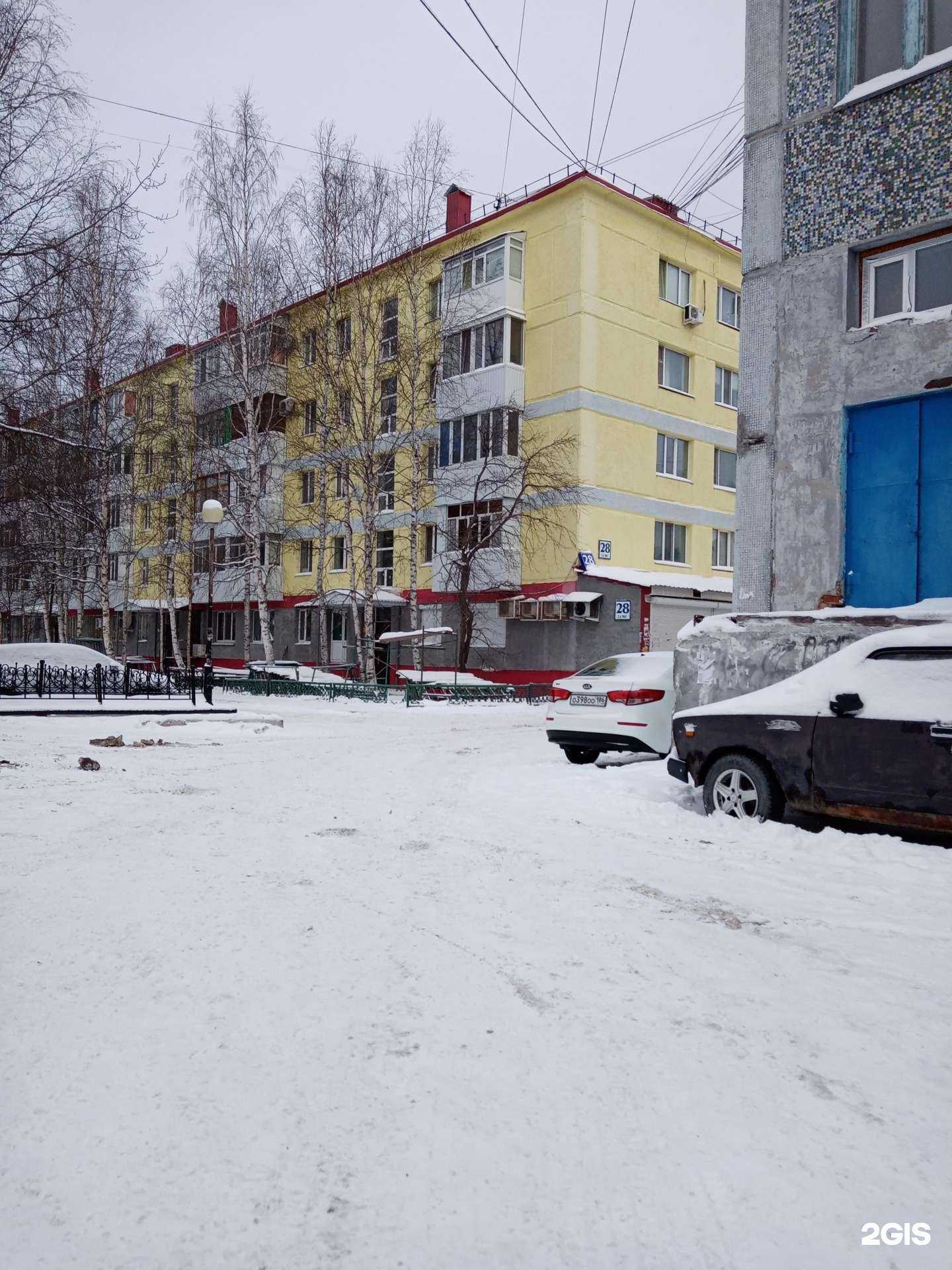 Отзывы на компанию Цветов.ру в Пыти-Яхе c фото - фотография 2 из 2