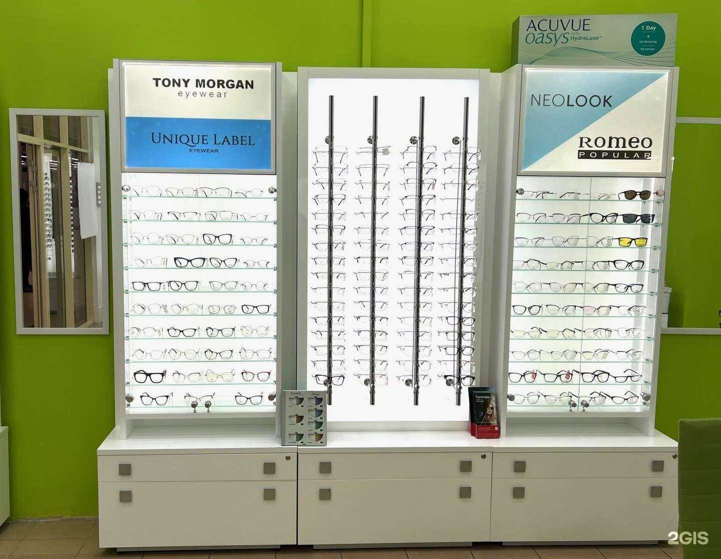 Отзывы на компанию Сразу видно в Солнечногорске c фото