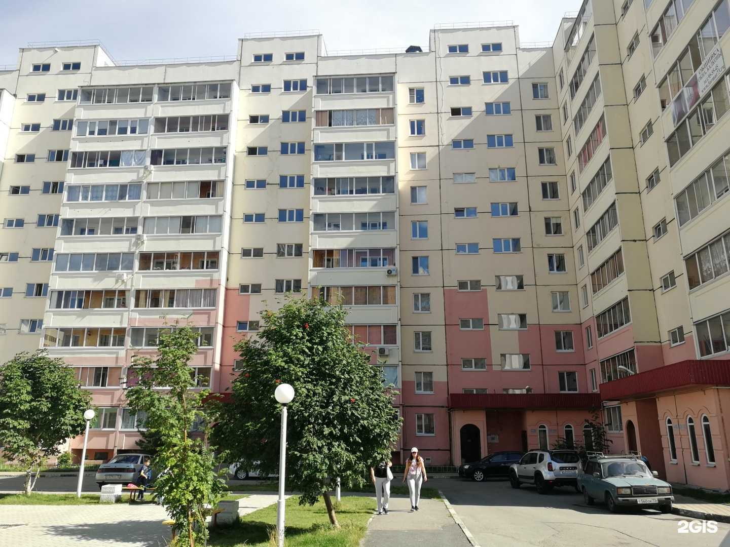 Отзывы на компанию Константа в Ульяновске c фото - фотография 2 из 2